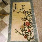 671 8168 ORIENTAL RUG